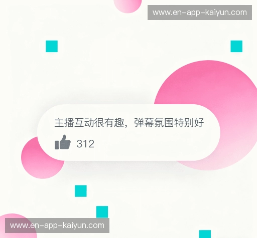 客户体验点评集